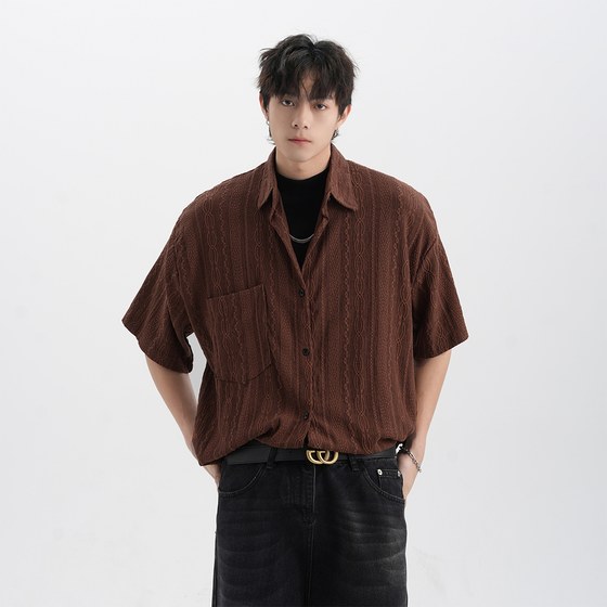 Japanese retro hollow short-sleeved shirt men and women fashion brand new Chinese loose T-shirt handsome design polo top
Japanese retro hollow short-sleeved shirt men and women fashion brand new Chinese loose T-shirt handsome design polo top