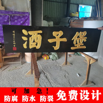 Solid Wood Plaque for the farmhouse Lewood Carved Wood Shop Door Head Sign Wooden Antique Couplets Wood Carvings Wood Carvings