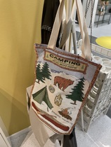 35X45cm jacquard shopping bag European and American Korea ins and art creative sails cloth bag environment protection