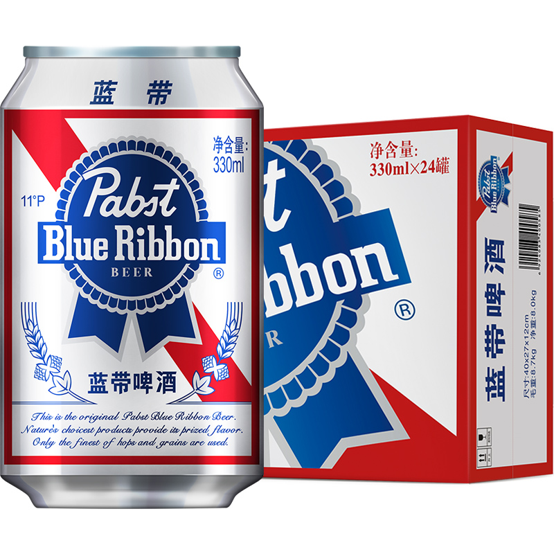 blue ribbon蓝带啤酒经典11度330ml*24罐装整箱特价清仓精酿鲜啤