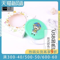 Paixi diy crystal drop glue heating pad Defoaming pad High permeability bubble-free drop glue pad USB interface ab glue heating pad