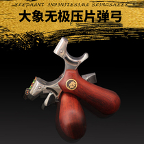 New elephant stainless steel flat leather slingshot reverse extraordinary dragon chasing Dragon free clip slingshot fiber optic gun sight