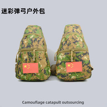 Crossbody bag shoulder bag running bag chest bag outdoor slingshot steel ball