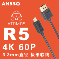 Micro Single Micro to HDMI Ultra-fine soft cable R5 R6 XT4 A7M3 S5 Astro Atomos Monitor