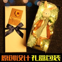 Anniversary gifts for girlfriends and girlfriends DIY handmade gifts for boys Creative gift boxes Wedding day gifts