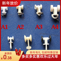 Bedroom track Straight rail Cableway Sliding door pulley Hook Curtain universal rail I-beam rail Double rail slide slide
