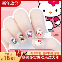 Gift cute June 1 cute girl baby fingernail cartoon sticker girl prize paste transparent waterproof finger