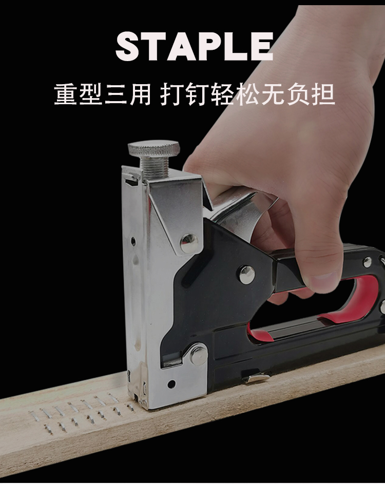装潢气动门型钉地板沙发打钉子马钉枪钉u型钉u型钉快速打马钉打枪