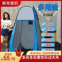 Folding thick canopy dressing shrinkage insulation indoor winter canopy bathing tent rural household insulation simple