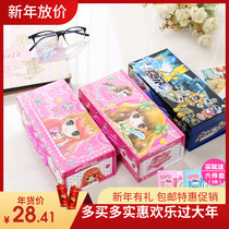 Password lock stationery box childrens three-layer multifunctional cute primary school student male and girl version pencil case large capacity