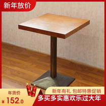 Casual retro fast food snack Milk tea shop Western restaurant Cafe table and chair Rectangular dining table Round table Square table