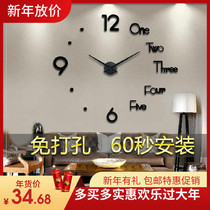 Home clock living room wall clock personality restaurant indoor background wall accessories creative art clock hanging wall