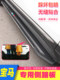 24-25 New Blue Electric E5 페달 원래 수정 된 페달 New Energy Blue Electric E5Plus 웰컴 사이드 페달 24-25 New Blue Electric E5 페달 원래 수정 된 페달 New Energy Blue Electric E5Plus 웰컴 사이드 페달