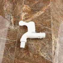 Plastic tap tap tap tap pond plastic PVC plastic disasteable mouth faucet open 4 points