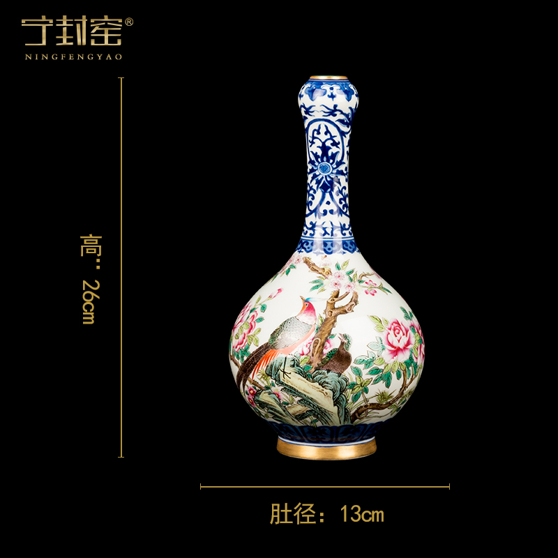 Ning hand - made antique vase seal up with jingdezhen porcelain furnishing articles sitting room of Chinese style of blue and white porcelain acura one hundred and thirty - six period