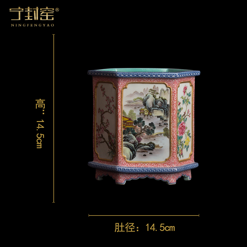 Ning hand - made antique vase seal up with jingdezhen porcelain furnishing articles sitting room of Chinese style of blue and white porcelain acura one hundred and seventeen period