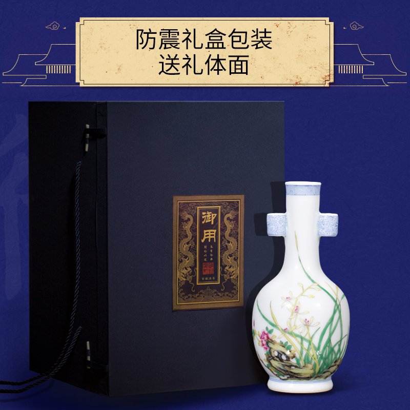 Ning sealed up with jingdezhen small checking porcelain vase ceramics home furnishing articles of Chinese style tea table small desktop