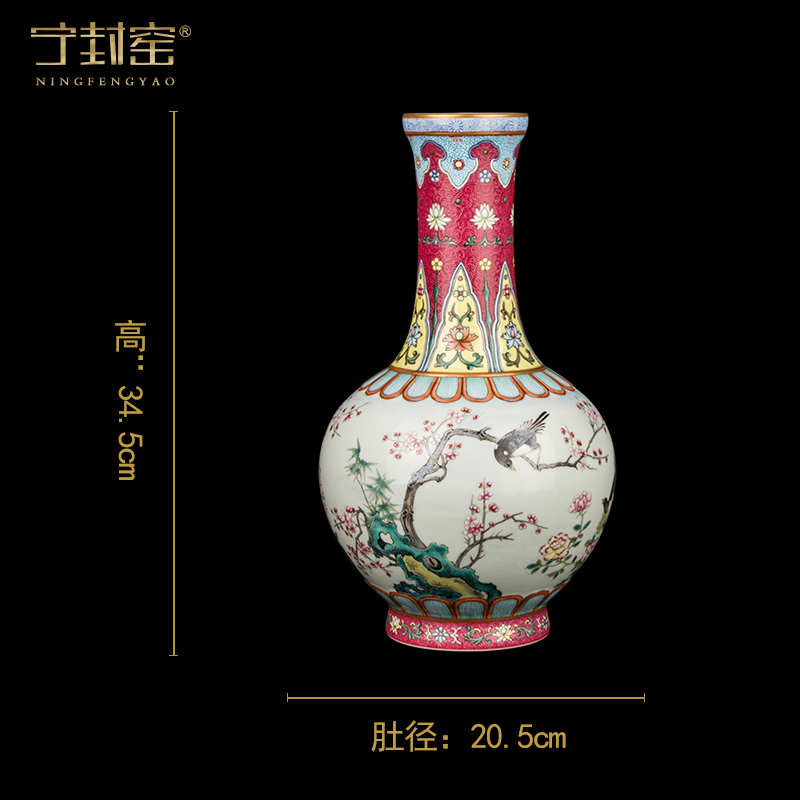 Ning hand - made antique vase seal up with jingdezhen porcelain furnishing articles sitting room of Chinese style of blue and white porcelain acura one hundred and forty - six period
