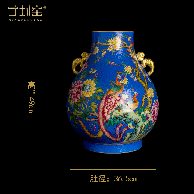 Ning hand - made antique vase seal up with jingdezhen porcelain furnishing articles sitting room of Chinese style of blue and white porcelain acura one hundred and twelve period