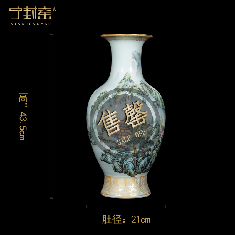Better sealing auction archaize ceramic up with pure manual imitation the qing qianlong furnishing articles orphan works [seventy - six]