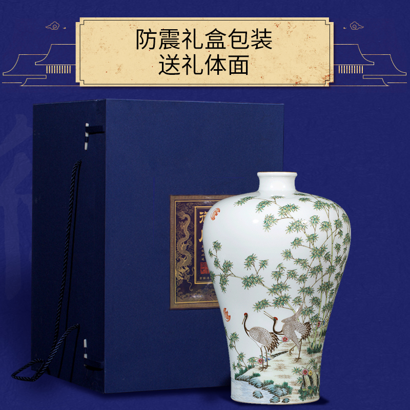 Better sealed up with porcelain of jingdezhen ceramics vase archaize furnishing articles of the new Chinese style household small craft ornaments restoring ancient ways