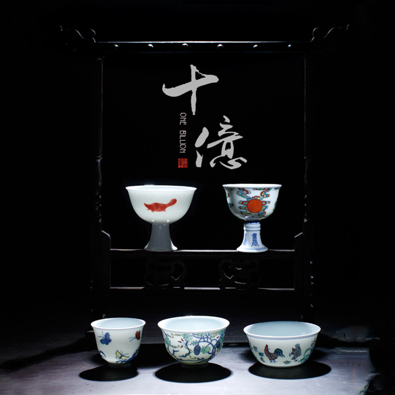 Better sealed up with jingdezhen kung fu tea set hand - made ceramic cups "pull in" chicken cylinder cup package box