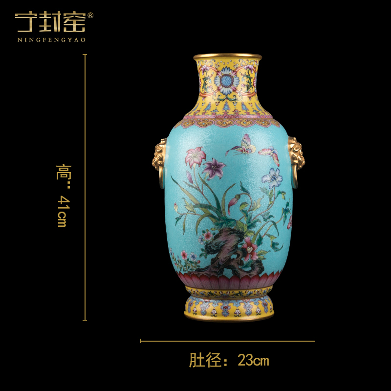 Ning hand - made antique vase seal up with jingdezhen porcelain furnishing articles sitting room of Chinese style of blue and white porcelain acura one hundred and eighteen period