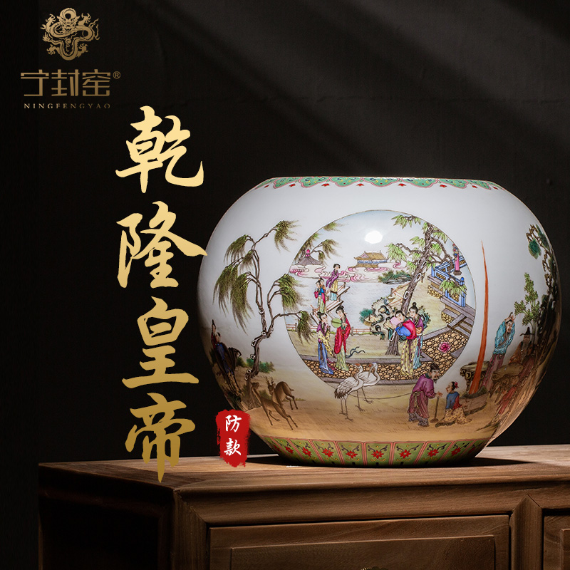 Ning hand - made antique vase seal up with jingdezhen ceramic bottle vase furnishing articles sitting room story lines washing powder enamel characters