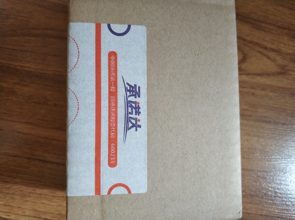 法国ycid明星硅胶睫毛膏含羞质量怎么样一个多少钱,宝妈的亲自使用感受(价格实惠),第4张 法国ycid明星硅胶睫毛膏含羞质量怎么样一个多少钱,宝妈的亲自使用感受(价格实惠),第4张