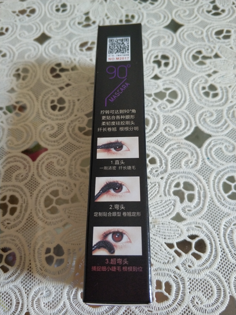 法国ycid明星硅胶睫毛膏含羞质量怎么样一个多少钱,宝妈的亲自使用感受(价格实惠),第7张 法国ycid明星硅胶睫毛膏含羞质量怎么样一个多少钱,宝妈的亲自使用感受(价格实惠),第7张
