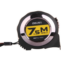 79552 TAPE MEASURE OFFICE 7 5 m TAPE MEASURE PRECISION SELF-LOCK MEASURING TAPE PACKAGE GLUE ANTI-WEAR AND WEAR MEASURING TAPE