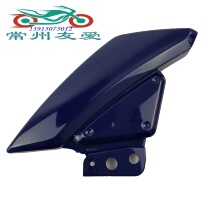 Suitable GW250 F S J -A front edge cover left and right fuel tank decorative cover guard plate side cover anti-counterfeiting