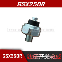 Suitable GW250 DL250 GSX250R -A oil pressure switch assembly oil sensor oil pressure sensor connector