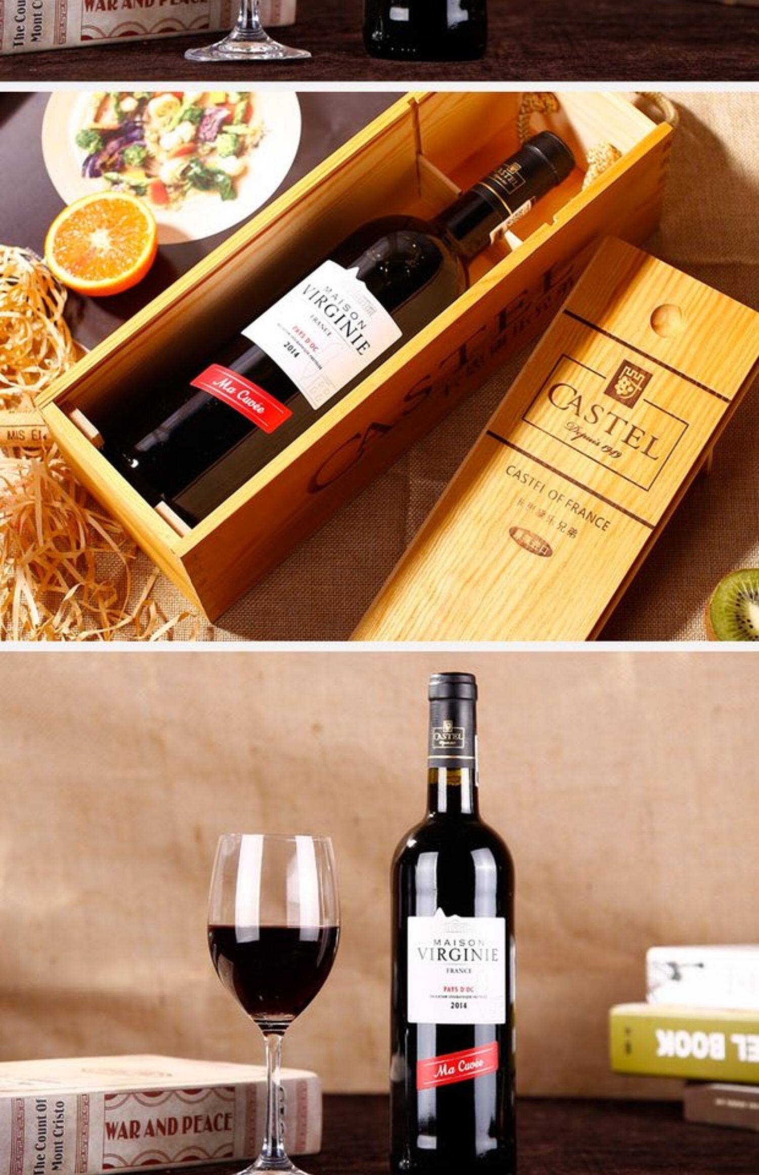法国原瓶进口红酒castel卡思黛乐干红葡萄酒惟诘尼珍酿礼品酒