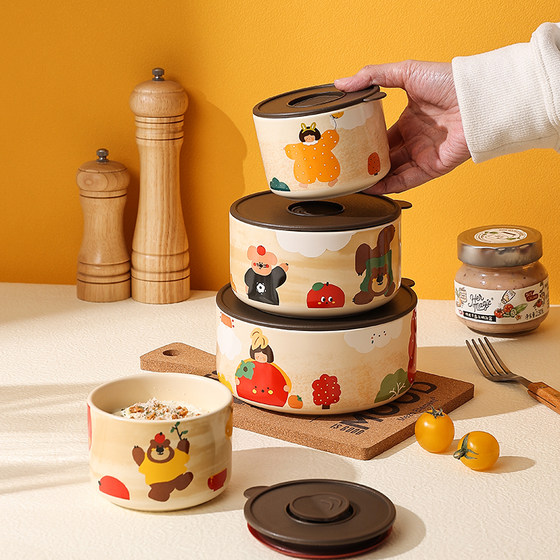 Fresh bowl sealing bowl ceramic rice lunch lunch bowl with lid can work, microwave heating meal bowl cute fruit bento box
Fresh bowl sealing bowl ceramic rice lunch lunch bowl with lid can work, microwave heating meal bowl cute fruit bento box
