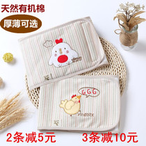 Belly Belly Belly Baby cold Belly Belly Belly Belly Belly Belly Belly Belly child Belly Belly Belly Belly Baby cold Belly Belly Belly Belly