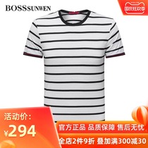 BOSSsunwen Bos ShenWei mens round neck short sleeve T-shirt 2021 summer new striped mulberry silk shirt