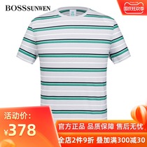 BOSSsunwen Bos ShenWei mens spring new casual short sleeve counter with cotton casual T-shirt men