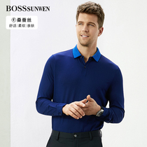 BOSSsunwen Mens long-sleeved Mulberry silk Cotton T-shirt Fashion slim lapel POLO Shirt Top