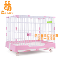Chuangyi ear rabbit cage Dutch pig dog Teddy dog cage anti-spray Villa pet supplies Jiangsu Zhejiang Shanghai Anhui