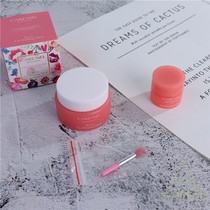 (Abao Beauty Treasure Shop) Lanzhi Tongchang ~ Kailujia Lip Film Night Sleep Balm