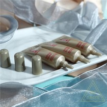 The cabinet is expensive ~ small feather Cordyceps Huanyan new muscle eye cream small and medium samples 3