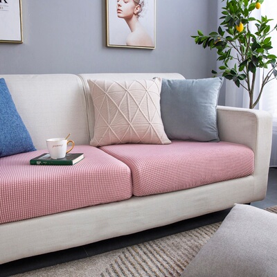 北欧弹力全包沙发枕套沙发枕套