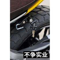 Original imported SUPER CORSE Ducati tour freedom 800 special 304 stainless steel helmet lock