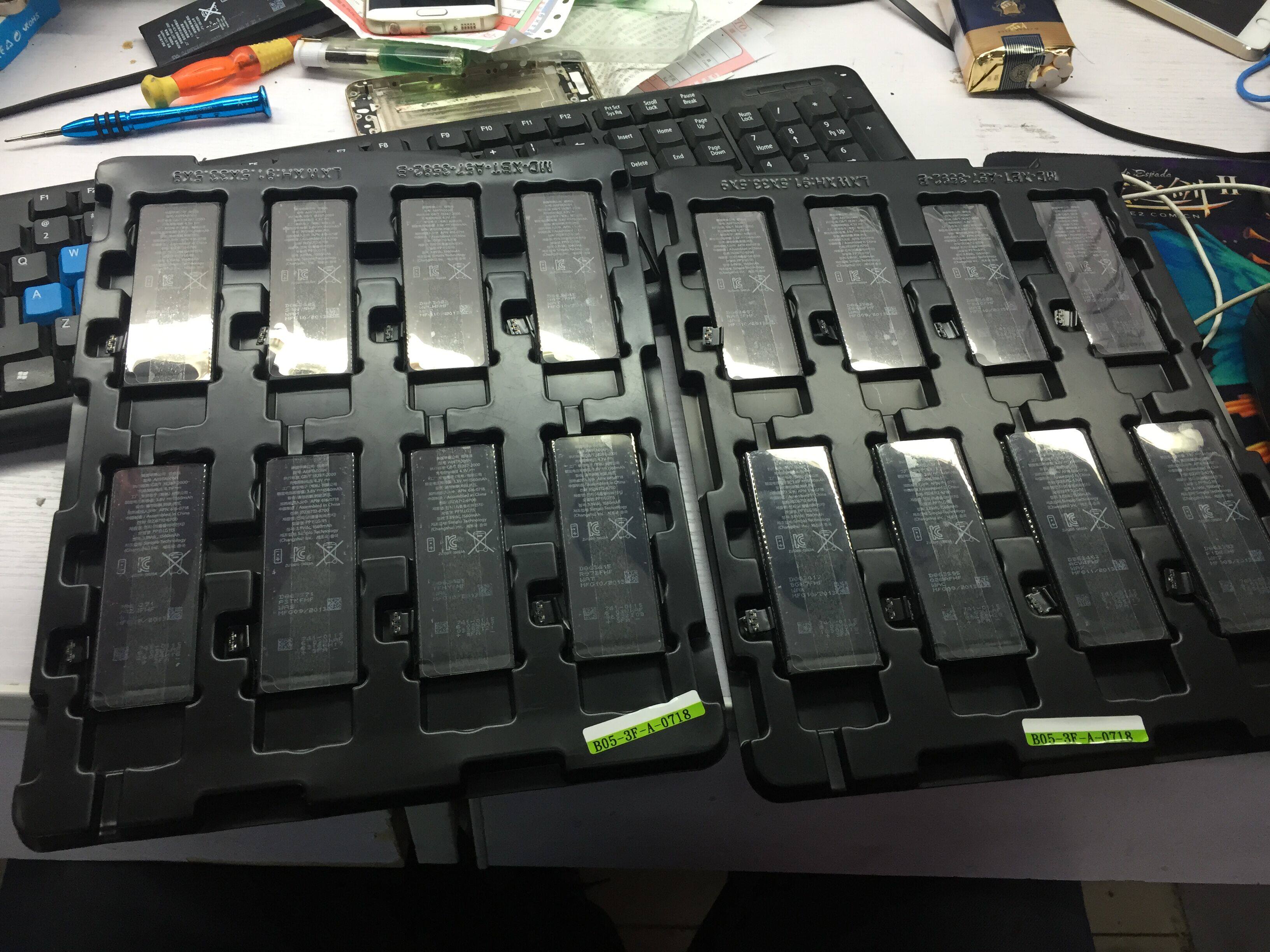 iphone7p电池从130元调整到110元,和6sp. 来自麦子俊i - 微博