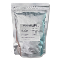 Do not take a dry dip gift link