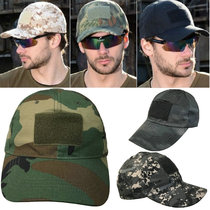 Military fans tactical baseball cap Python camouflage camouflage hat men CS battle cap outdoor sun hat Velcro cap