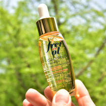Day hair German Freiol double moisturizing facial essence oil moisturizing moisturizing firming 30ml