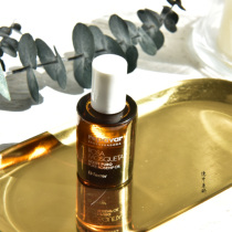 23 years later New Spain repavar Revela rose fruit oil repair barrier Tibright hyperoxic 15ml