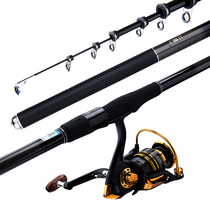 New rock fishing gan rock fishing rod zhang jie positioning hai gan fishing rod shou hai dual-use set carbon ultra-light superhard rock fishing gan